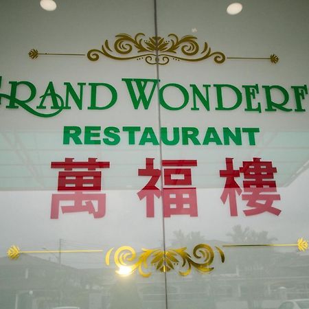 Grand Wonderful Hotel シブ エクステリア 写真