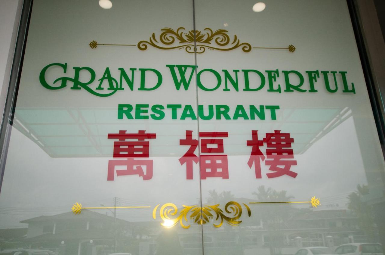 Grand Wonderful Hotel シブ エクステリア 写真